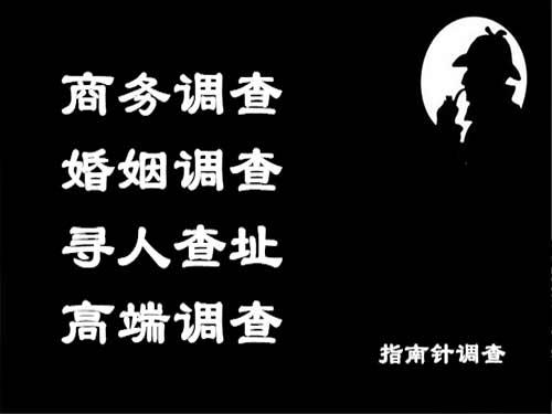 范县侦探可以帮助解决怀疑有婚外情的问题吗